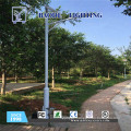 9m 70W LED Lithium Battery Solar Street Light